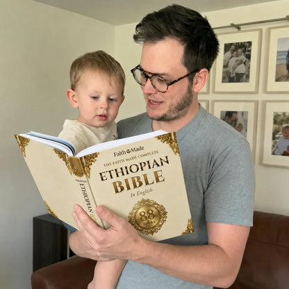 The AxumPress™ Complete Ethiopian Bible
