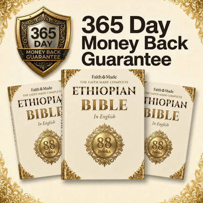 The AxumPress™ Complete Ethiopian Bible